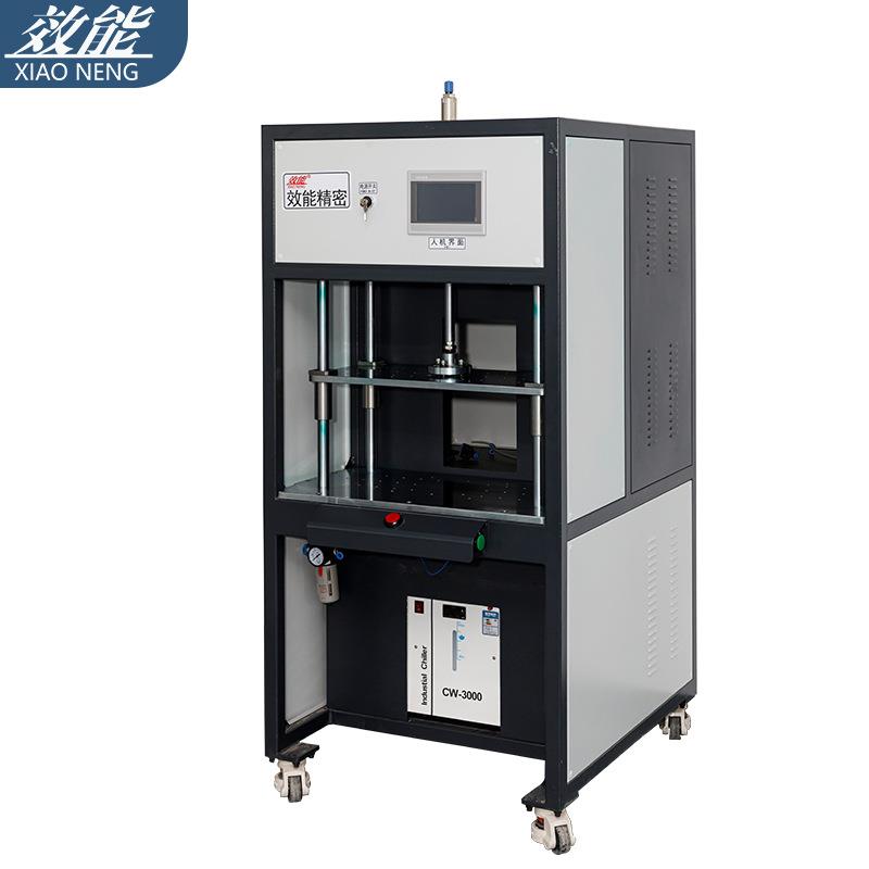 厂灯家直销环XNY灯管堵保接头焊大型led日光塑料诱导焊接机