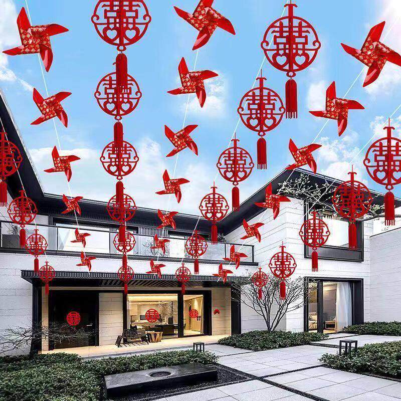 结婚院子装饰风车婚礼外景布置室外农村路引灯笼婚庆喜字挂饰加粗