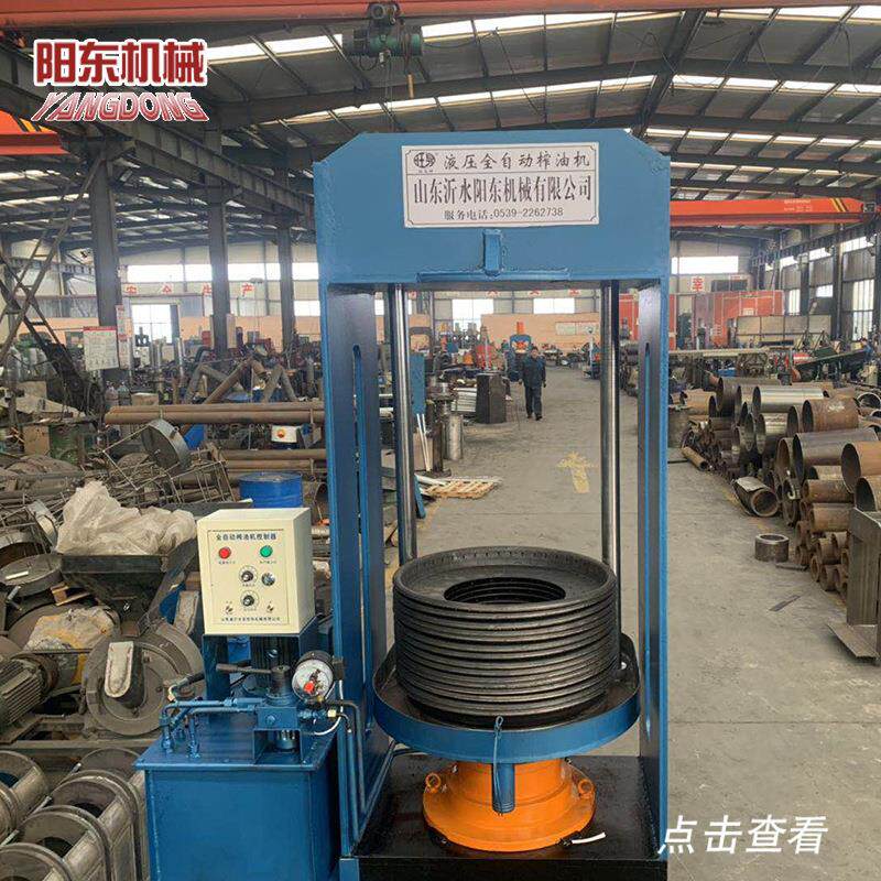 大小型商用冷热榨油机液压榨油机多功能花生菜籽盘式液压榨油机