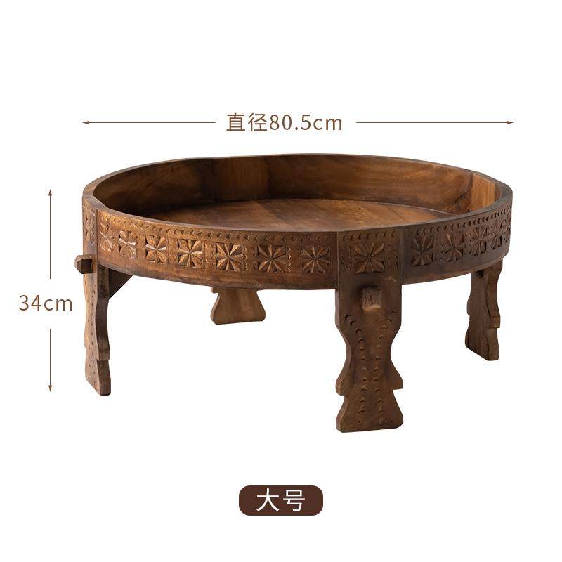 高档润家家居手工实木雕做花茶圆桌覆古旧几摩洛哥木纯制雕刻圆形