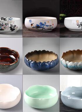 茶洗缸大号特大水盂功夫笔洗茶具盆配件大全器精品家用品中式