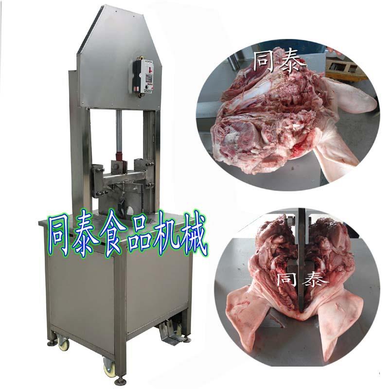 诸城留脑猪头劈半机 自动砍猪头机 液压劈猪头羊头牛头机器