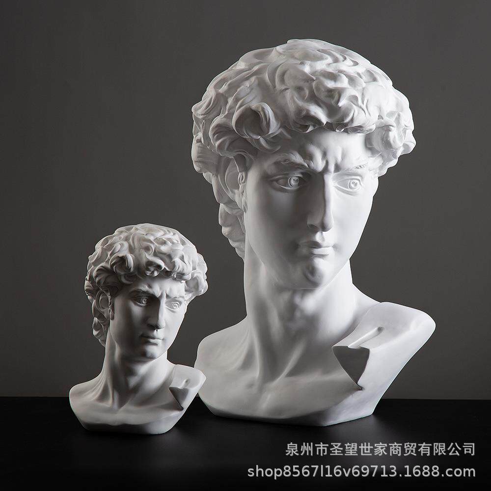 大号树脂大卫雕像欧式头像摆件美术素描教具用品艺术人像桌面摆饰