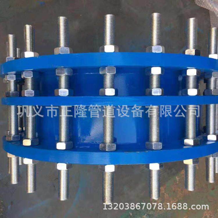 不锈钢可拆卸伸缩节VSSJA-2双法兰管道伸缩器不锈钢伸缩节DN50
