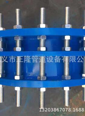 厂家销VSSJAF（C220181120F）型双直法兰松套传接头钢伸制限力位