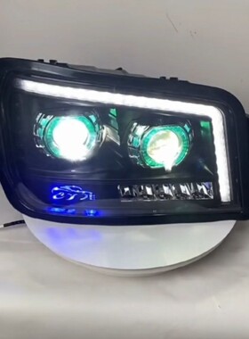 陕汽德龙新m3000 H3000X3000 LED大灯总成自卸车工程车超亮前大灯