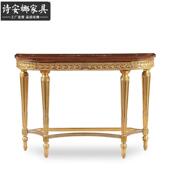 法国风凡尔赛欧式 饰边柜 玄关台客厅半圆靠墙装