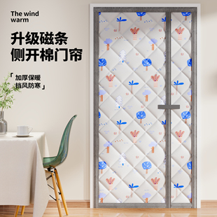 保暖防风防水车库卷帘大门室外玻璃门防寒洗澡间窗帘布 棉门帘冬季