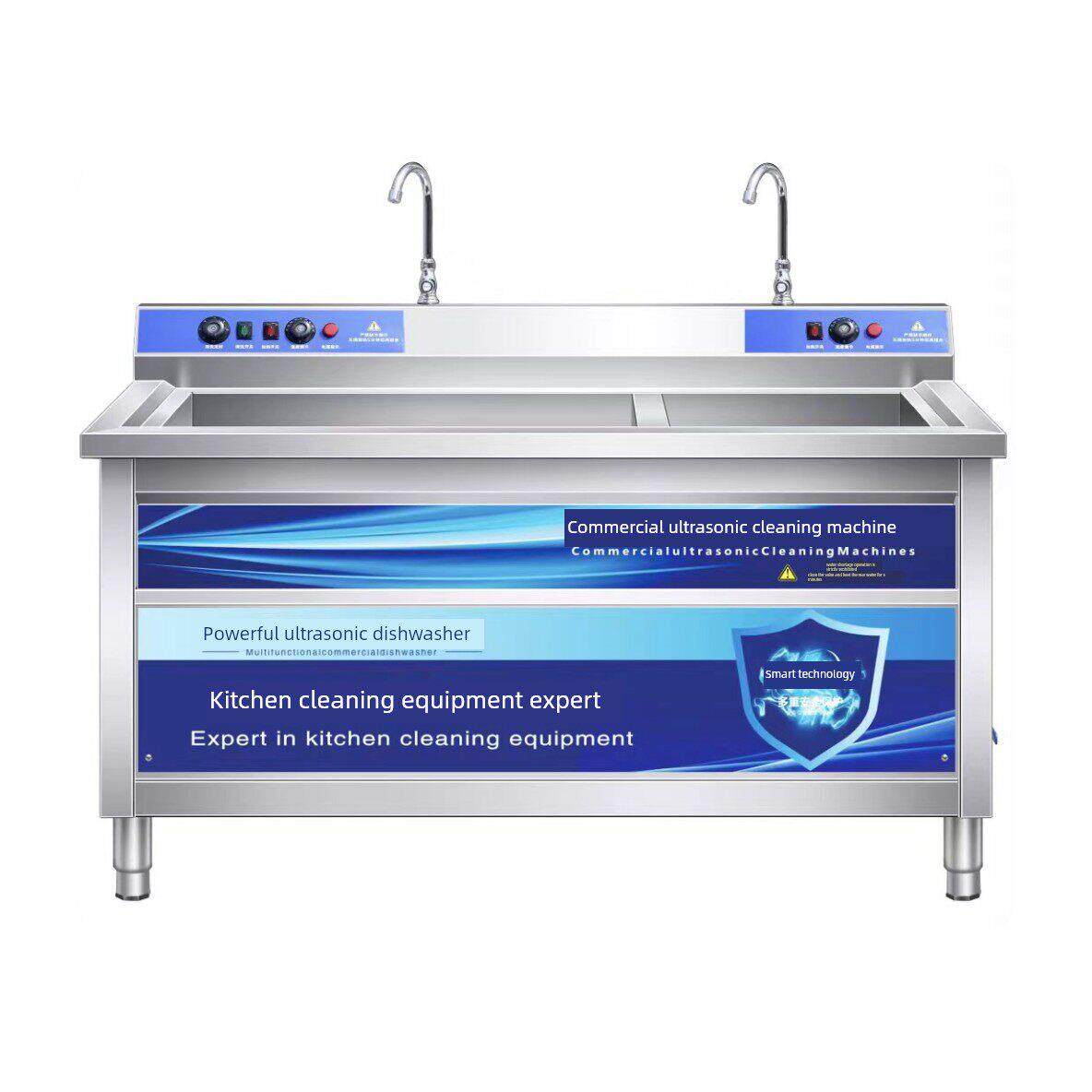 新型超声波快速洗碗机商用洗碗机酒店食堂洗碗机全自动商用大小