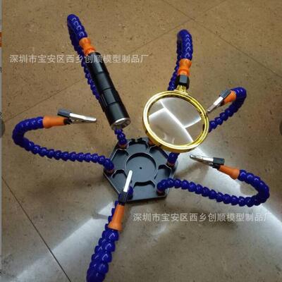 六爪多功能铝合金焊台 航模配件XT60 飞控 穿越机FPV 6爪工作台