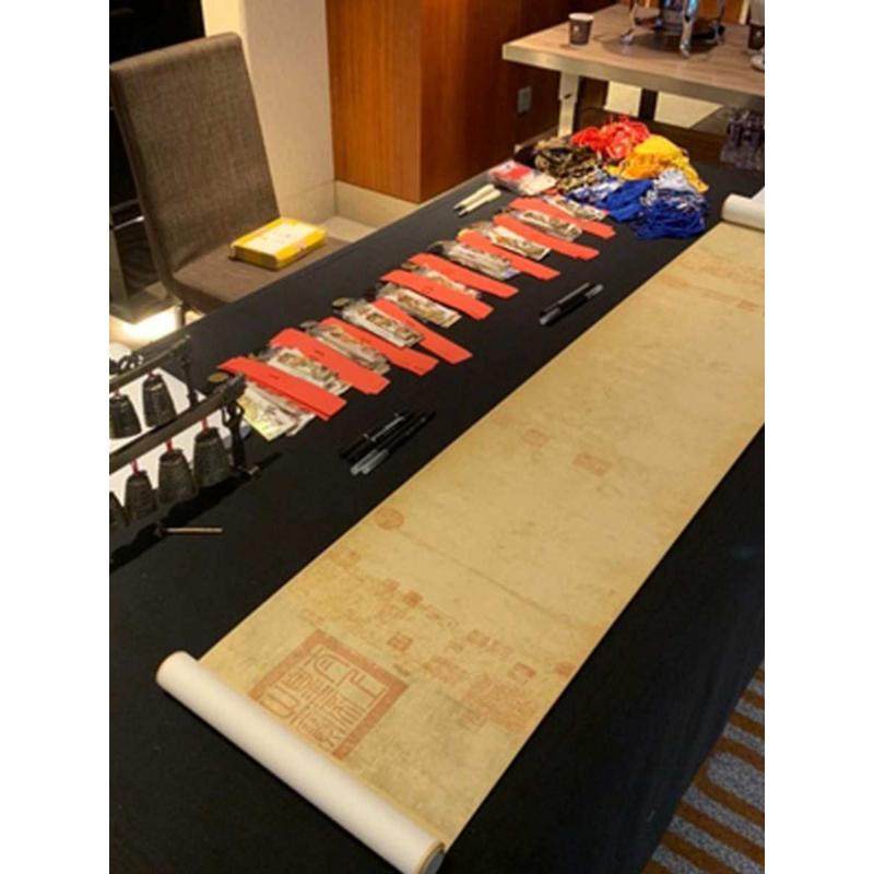 2025创意签到本签名卷轴商务会议签名本签到簿题名册兰亭序多款纸,居家布艺,居家婚庆拖鞋,淘宝优惠券,粉丝福利购,淘宝优惠卷