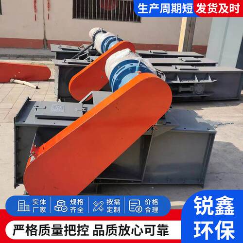 刮板输送机矿用水泥煤矿输送带粉尘颗粒输送设备链条式供应