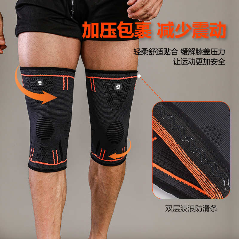 四季款运动护膝加压防滑跳绳健身骑行跑步高弹性尼龙针织关节护套