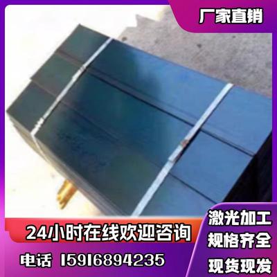 65mn钢板SK2 SK3 SK4 SK5 SK7 1095 T8软料钢带 硬料钢带 可分条