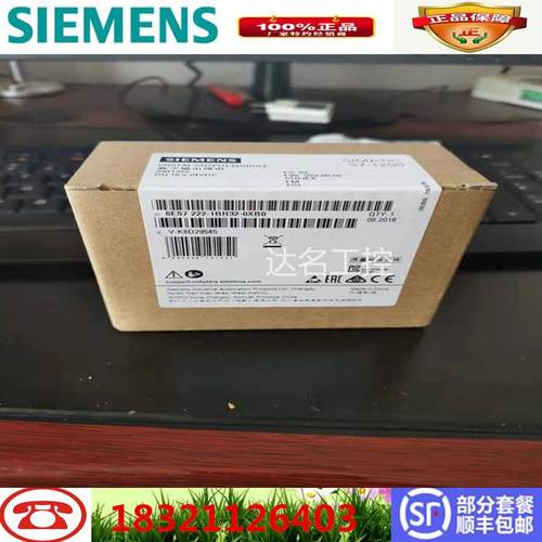 6ES7222-1BH2-0XB0S7-1200 SM 1222数字输出 16DO 晶体管议价