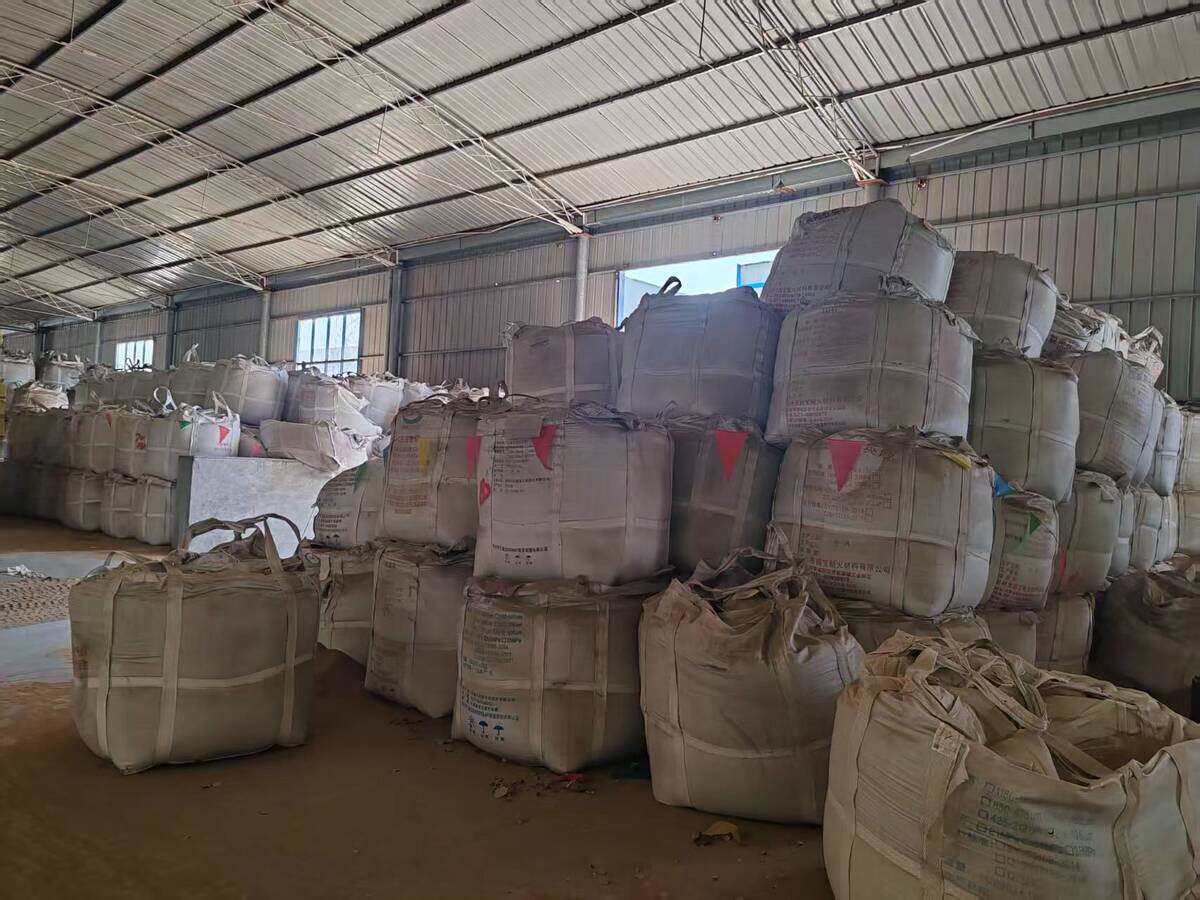 5月24日白银市成品砂及半成品砂网络拍卖公告