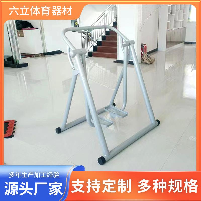 踏步机中老年人扭腰肩部按摩运动健身组合家用小型室内太空漫步机