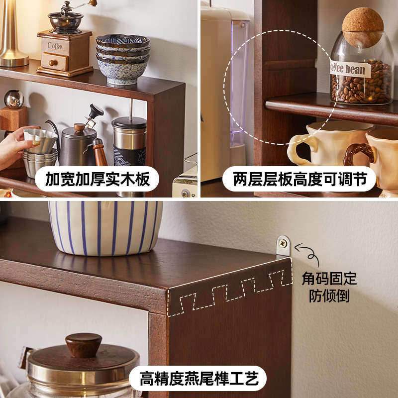 纯实木杯架桌面置物架北欧原木双层咖啡杯架餐桌收纳架壁挂杯子架