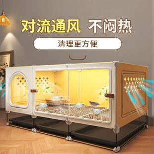 芦丁鸡饲养箱推拉门特大号宠物小鸡鸭兔养殖笼家用造景小别墅