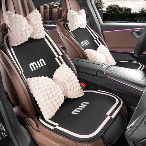 汽车坐四季通用女神款网红ltao7369半包座垫套椅座垫座套生女夏季