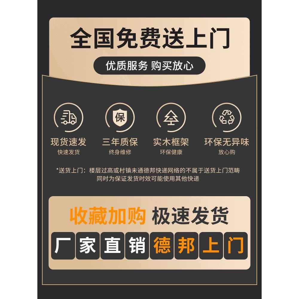 沙发小户型客厅奶油风布艺直排双三人简约出租房卧室懒人帆船沙发