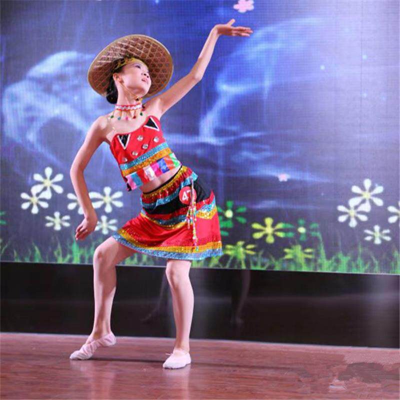 桃李杯大赛傣族舞蹈雨竹林服装儿童傣族演出服儿童花要斗笠帽