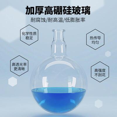 旋转蒸发器温蒸低发器家厂旋转蒸发仪实验室真空减蒸馏压RE-301萃