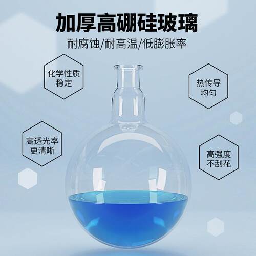旋转厂蒸发RE-301器低温蒸器转家旋蒸发仪实验发室真空减压蒸馏萃