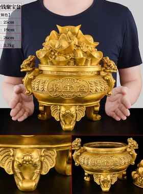 高档聚客宝盆摆件黄铜元宝聚宝招盆家用厅办公室财位摆存件钱罐礼