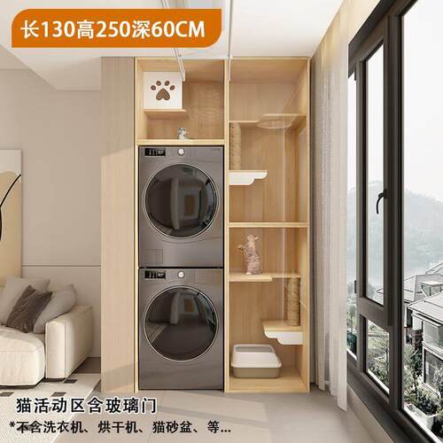 家用阳台猫别墅定制尺寸猫柜异形可定做实木猫屋猫笼猫房宠物柜