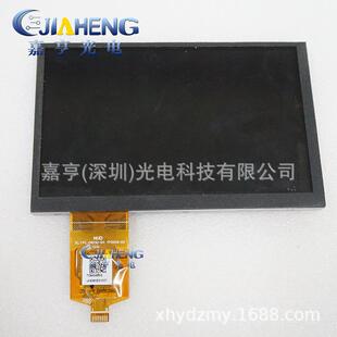 6.5寸C065VVN01.4德赛西威大众天宝869 866液晶显示屏 电容外屏幕