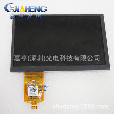 6.5寸C065VVN01.4德赛西威大众天宝869 866液晶显示屏 电容外屏幕