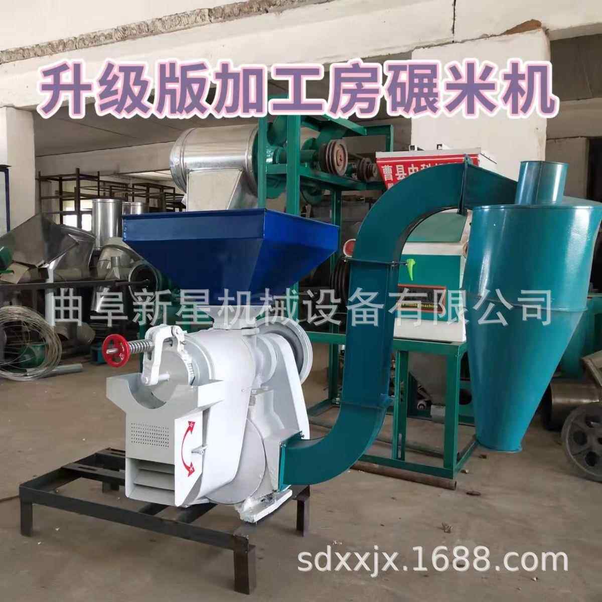 高粱砻谷碾米机 湘潭水稻谷子脱皮机 垄碾组合一体碾米机生产线