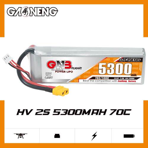 GNB高能5300mAh 2S 7.6V 70C HV遥控攀爬车模型船模RC锂离子电池
