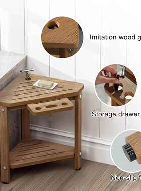 木质浴LC-47室脚踏板家用沐浴凳拐角木双收层储物支架实花架纳架