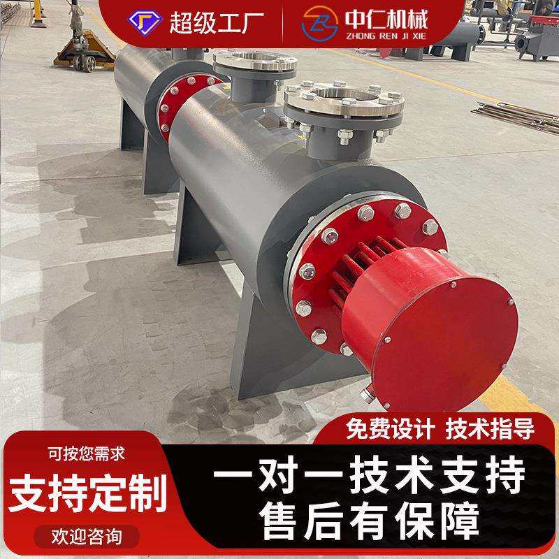 大功率工业高温高压防爆管道加热器去离子水加热设备