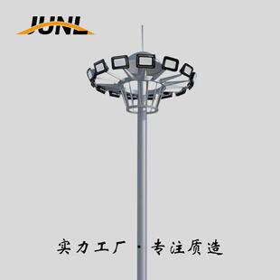 LED杆灯厂家球场港口广场服务区投光灯20米30米升降式杆灯