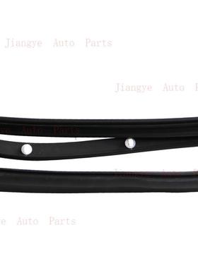 AVJADANCIER冠道1721门密封车条原装车门音防水条7285-5-TH隔A-H0