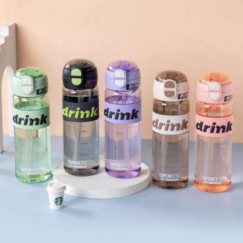 Wholesale New Plastic Creative Straw Cup Portable Tumbler Le