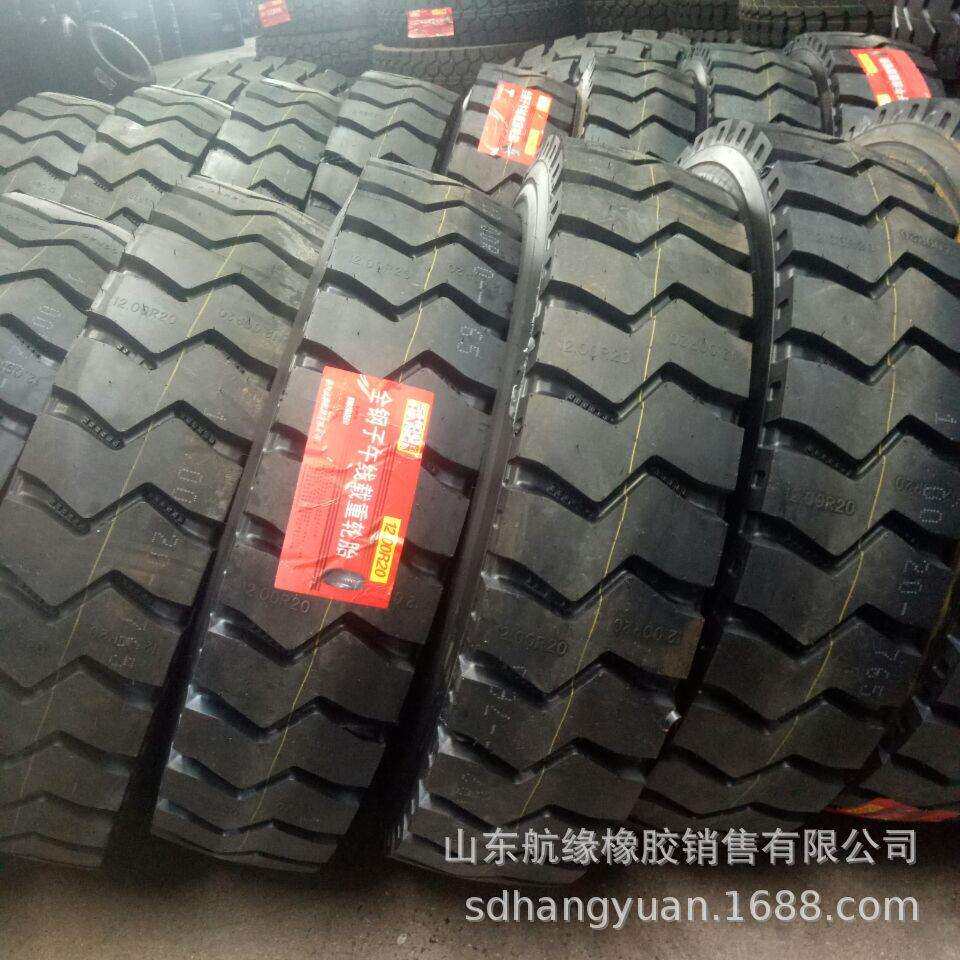 载重钢丝轮胎1200R20重载型子午线矿用轮胎 加厚加强钢丝轮胎