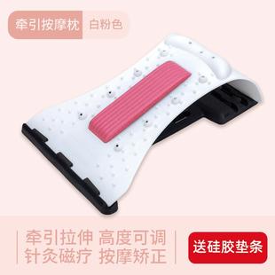 高档颈椎矫正枕修头肩颈部劲伸椎仪按摩拉牵引专用脖子前倾舒复缓