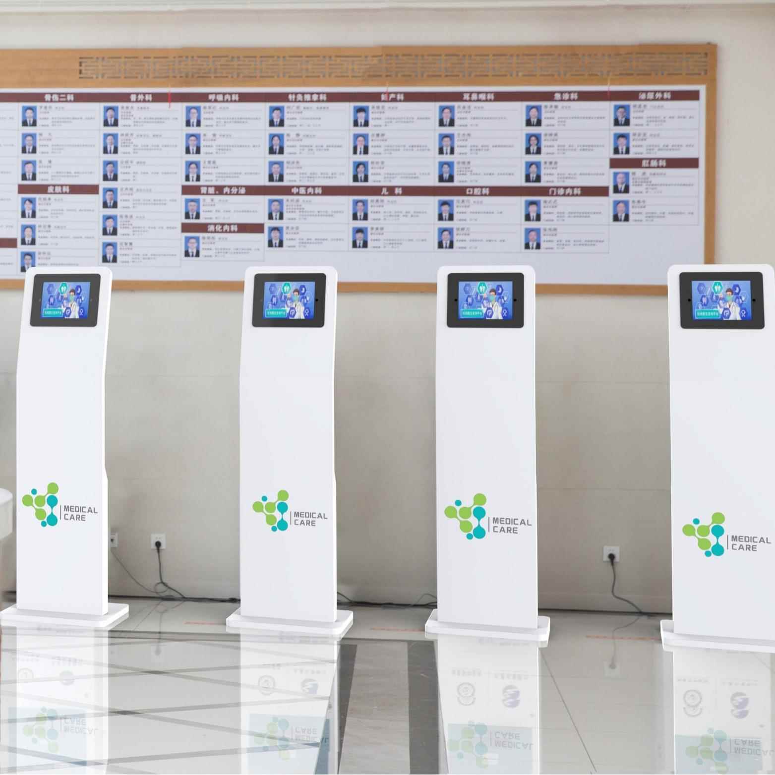 厂家定制支架 平板多媒体一体机商显点餐收银展示落地Kiosk支架