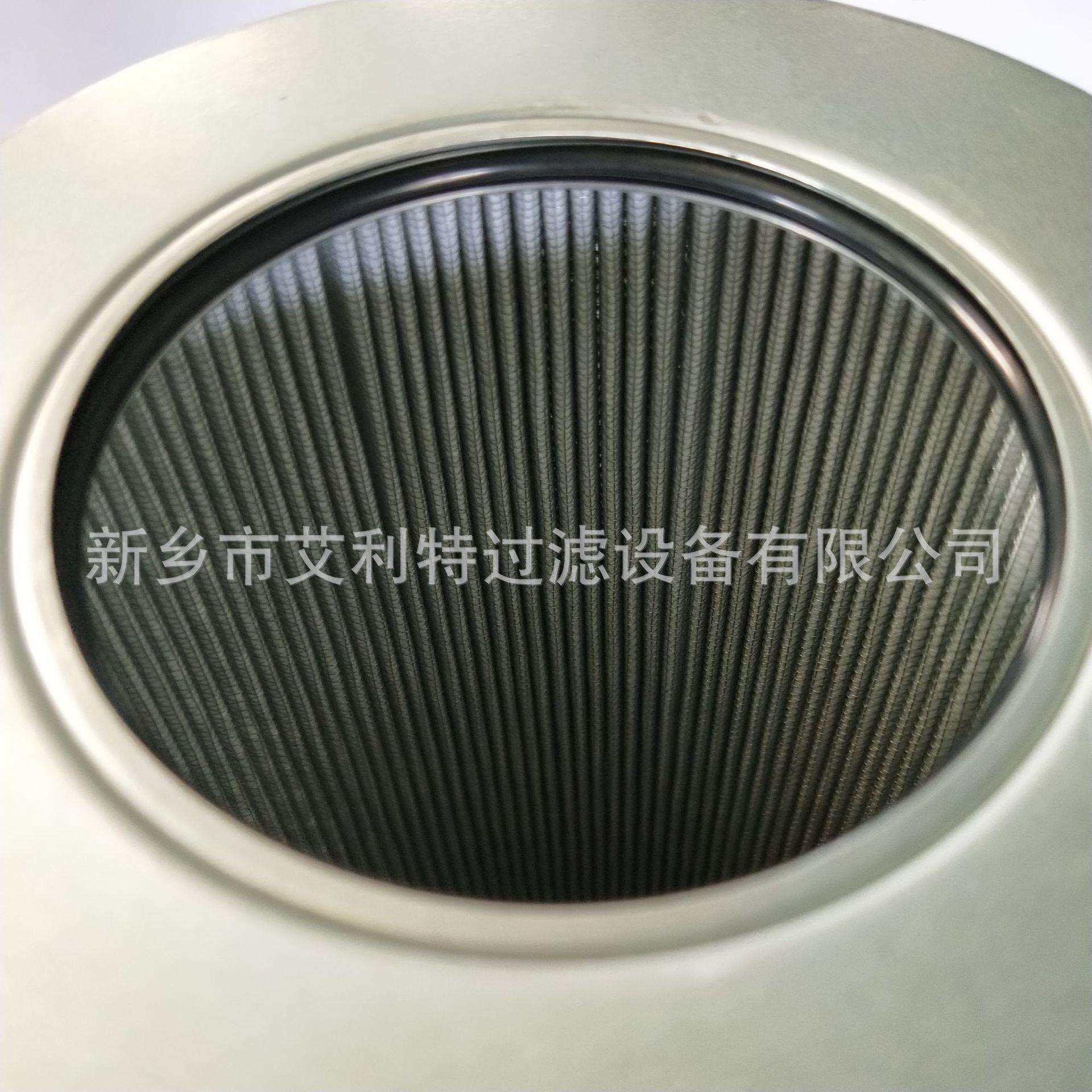 FAX800*10 液压油滤芯 替代黎明贺德克滤芯 FAX800*10
