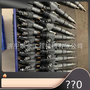 沃尔全车配件沃尔EC380 170 350 450B/D发动机喷油器04390987