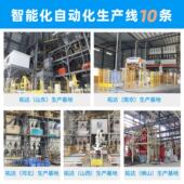 重力砂浆高强度无收缩风声屏障快速填充用M40重力砂浆