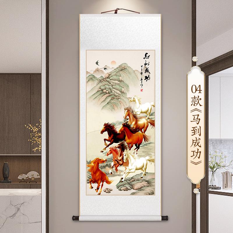 新款马成功卷轴挂八图骏新中式客厅装饰画骏马图玄关书房到茶室画图片