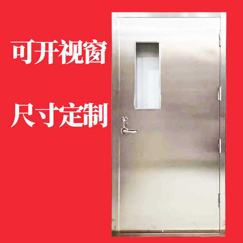 商场通道201办公楼防火门不锈钢超市304门甲乙级食品厂防火门消防