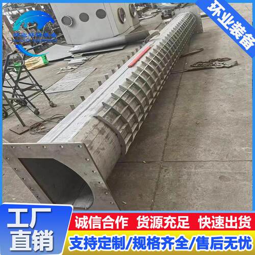 310s不锈钢炉胆6米长工业热处理炉配件加热炉内胆耐温抗氧化
