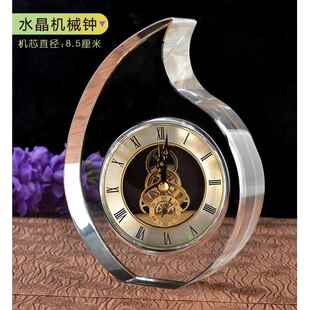 时钟 摆台式 装 饰钟表 玻璃 机械水晶钟 创意家居摆饰 钟客厅座钟