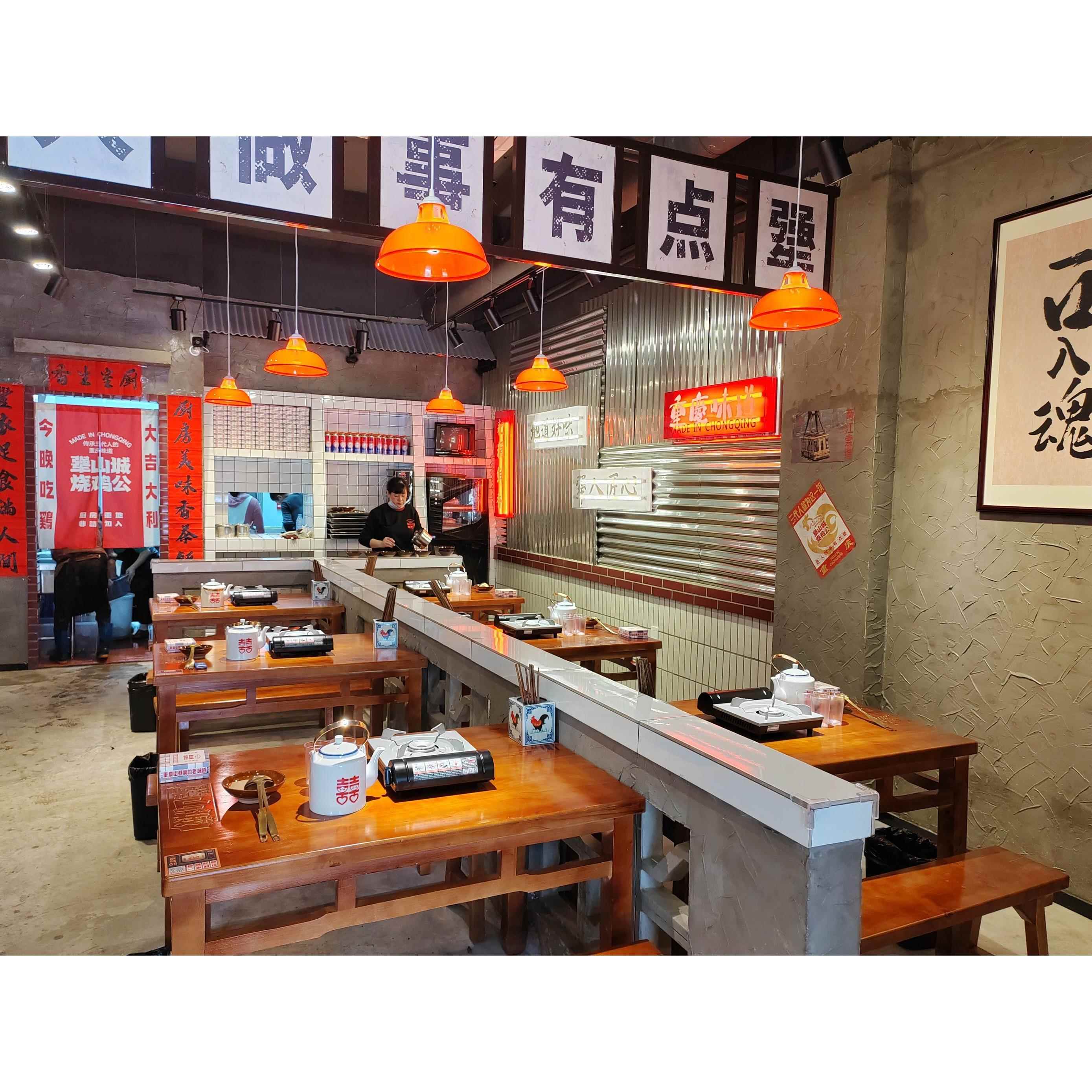 N餐5205碳化实木饭档店桌餐椅组合快餐店小吃厅餐馆烧烤面馆排食